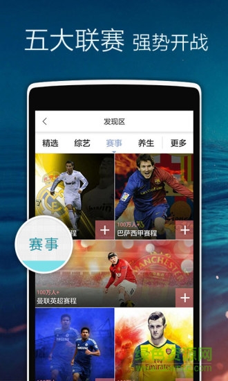 正點(diǎn)鬧鐘歷史版本 v4.9.612 安卓舊版 2