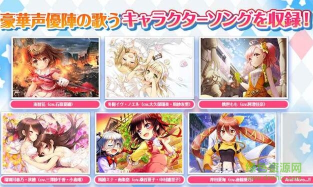 魔典旋律中文