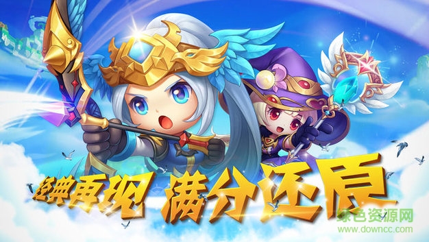 彩虹島歷險(xiǎn)記 v1.0.0 安卓版 0