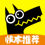 開心斗蘋果版