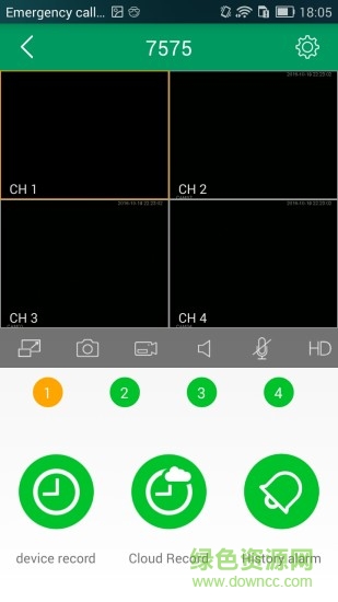 v12 app