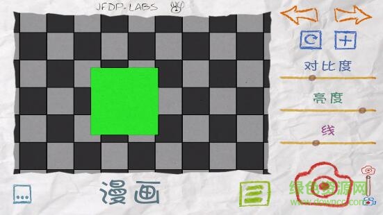 紙張相機(jī)paper camera中文版 v4.4.3 安卓已付費(fèi)漢化版 0