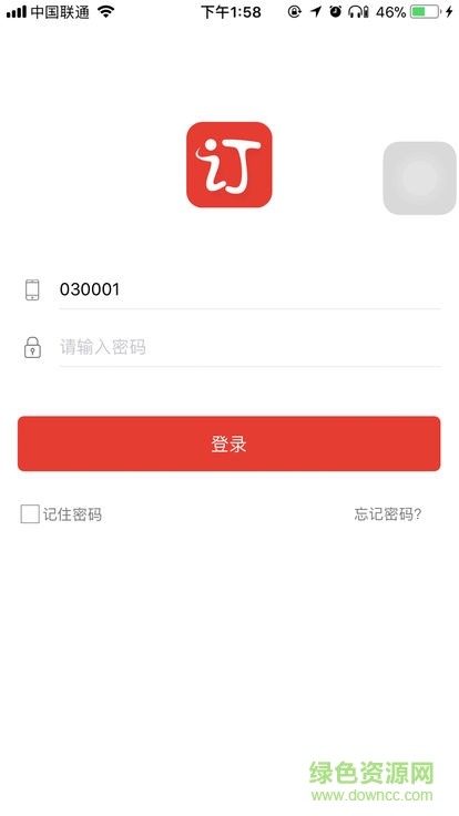 中百美膳app下載