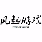 風(fēng)起游戲