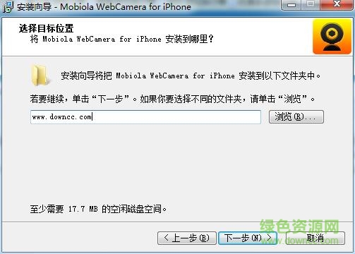 webcamera電腦版 v2.2.0.0 免費最新版 0