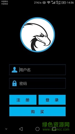 觀察者遠(yuǎn)程控制app v4.0.1.0 安卓被控端 0
