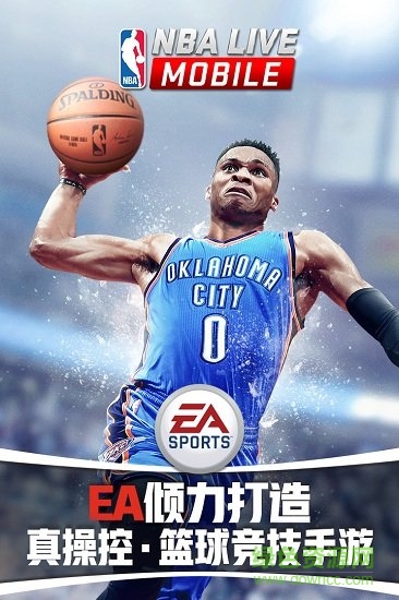 nbalive