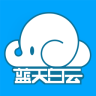 藍(lán)天白云課件編輯器app