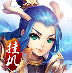天龍幽魂游戲