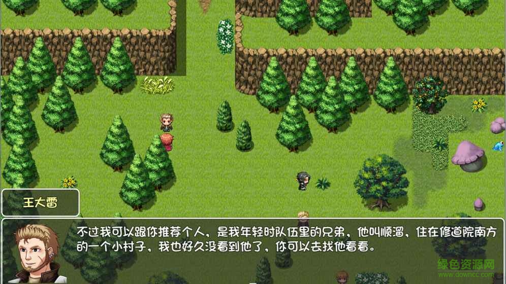 世界world滑稽果篇修改版1