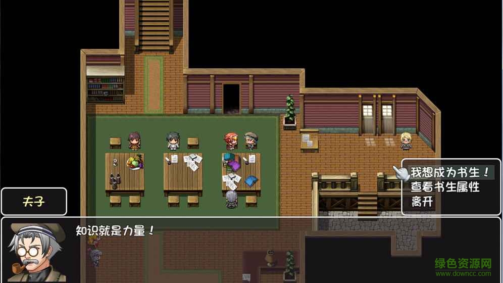 世界world滑稽果篇修改版0