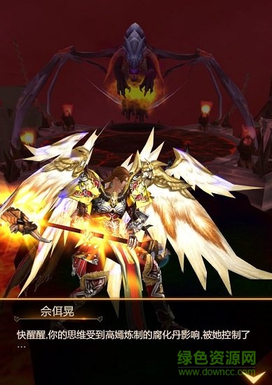 鳳凰無雙之豪俠傳奇h5手游 v1.0 安卓版 2
