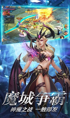 狂暴奇跡游戲 v1.0 安卓版 0