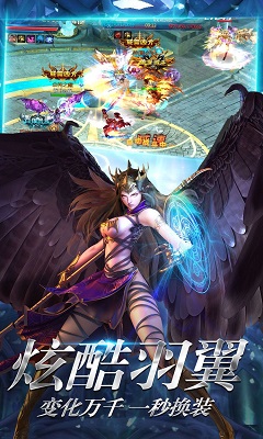 狂暴奇跡游戲 v1.0 安卓版 2