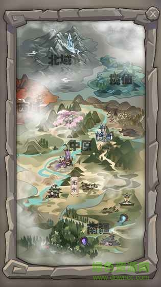 前輩前輩無限銀子版 v1.0 安卓版 2