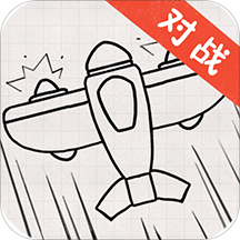 小飛機大戰(zhàn)新春版手游