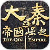 大秦之帝國崛起內(nèi)購版