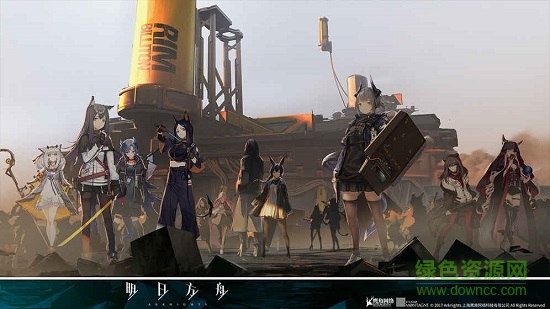 明日方舟海外登錄版 v10.0.01 安卓版 1