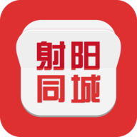 射陽(yáng)同城