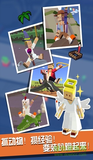 瘋狂動(dòng)物園ipad版