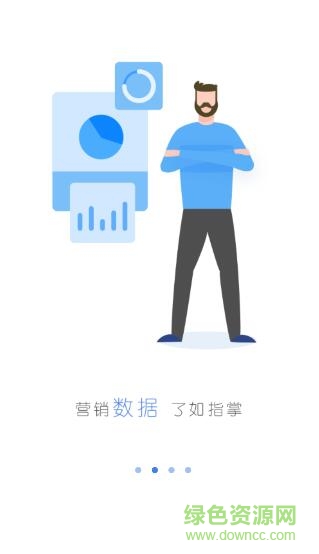 小化加油商戶app 小化加油商戶app
