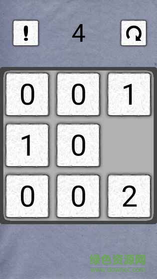 全零游戲(AllZero) v1.0 安卓版 2