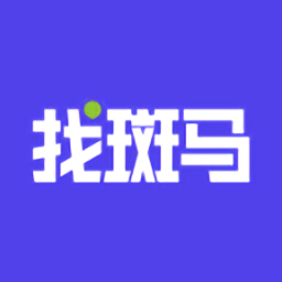 找斑馬辦公