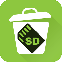 sd卡高級清理器