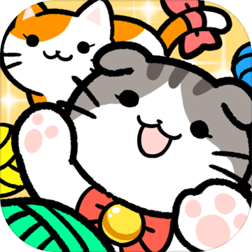 貓咪公寓喵友日記