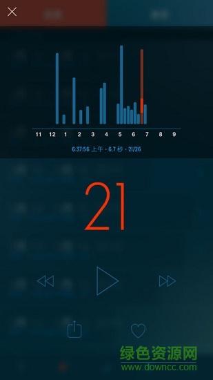 夢話錄音機(jī)漢化版 v2.1.1 安卓版 0