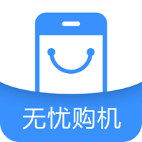無憂購機(jī)手機(jī)版