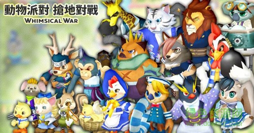 荒誕戰(zhàn)爭內(nèi) 購破 解版Whimsical War v1.2 安卓無限金幣版 1