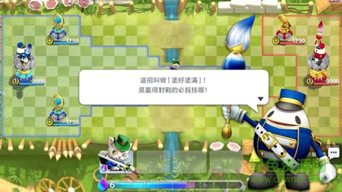 荒誕戰(zhàn)爭