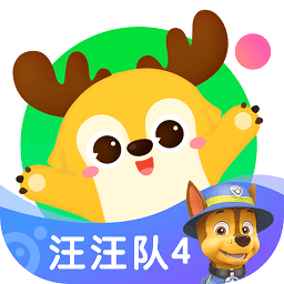愛奇藝奇巴布兒童版(免費(fèi)領(lǐng)vip)