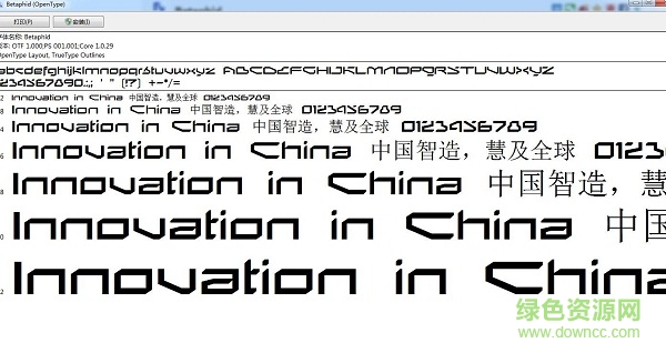 betaphid字體  0