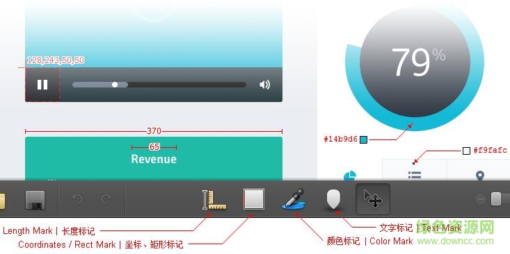 馬克鰻markman(設(shè)計稿標(biāo)注/測量) v2.7.21 綠色免費(fèi)版 0