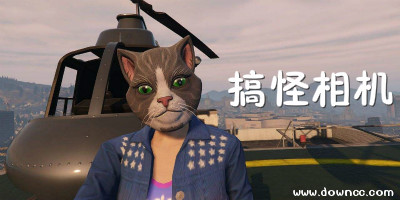 搞怪相機(jī)app