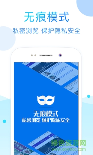 52看看最新版本 v3.1.9 官方安卓版 1