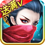 無雙之刃變態(tài)版