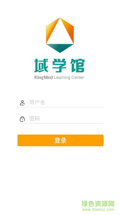 域?qū)W館 v6.2.0 安卓版 1