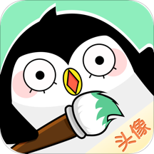 快手透明頭像制作軟件(透明頭像生成器)