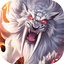 大藍(lán)山海經(jīng)2手游輔助器