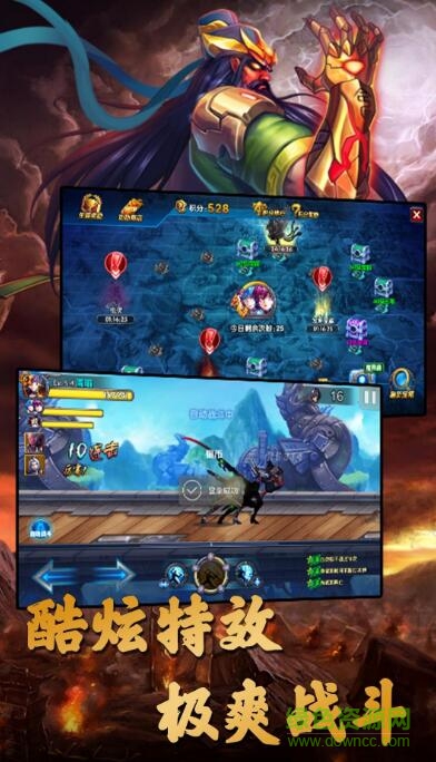 亂舞春秋果盤版 v1.0.3 安卓版 0