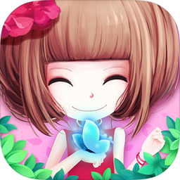 花花姑娘魔法花園游戲無限金幣正式版