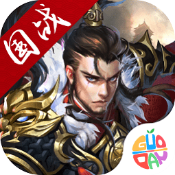 國戰(zhàn)爭霸九游版