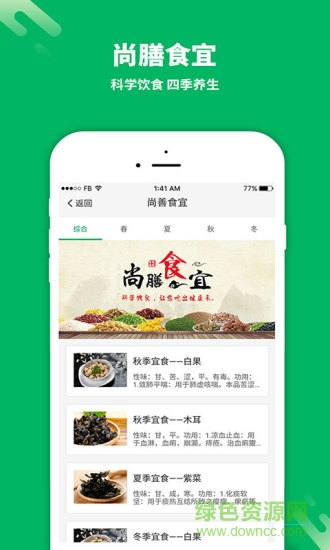 csa青蛙農(nóng)場(chǎng)手機(jī)版2