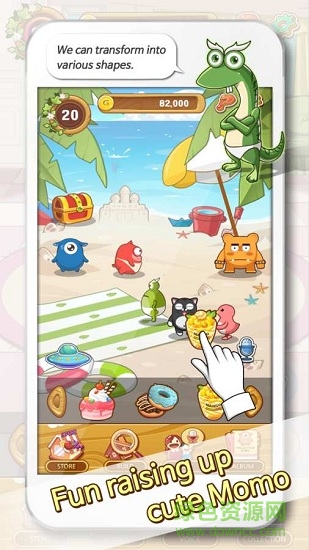 我的莫莫(My Momo) v1.0.4 安卓版 0