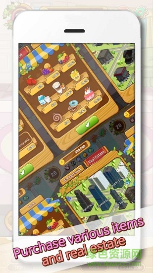 我的莫莫(My Momo) v1.0.4 安卓版 1