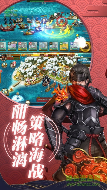 元?dú)獯竺半U內(nèi)購 v2.0 安卓無限金幣版 2