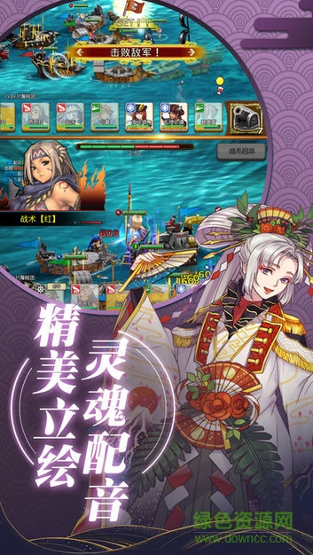 元?dú)獯竺半U內(nèi)購 v2.0 安卓無限金幣版 1